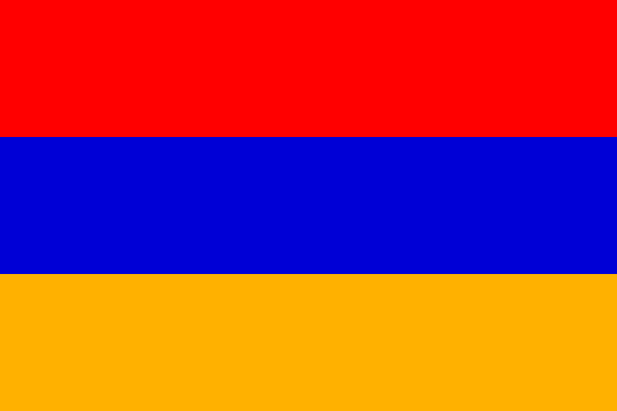 Флаг: Конституция Армении