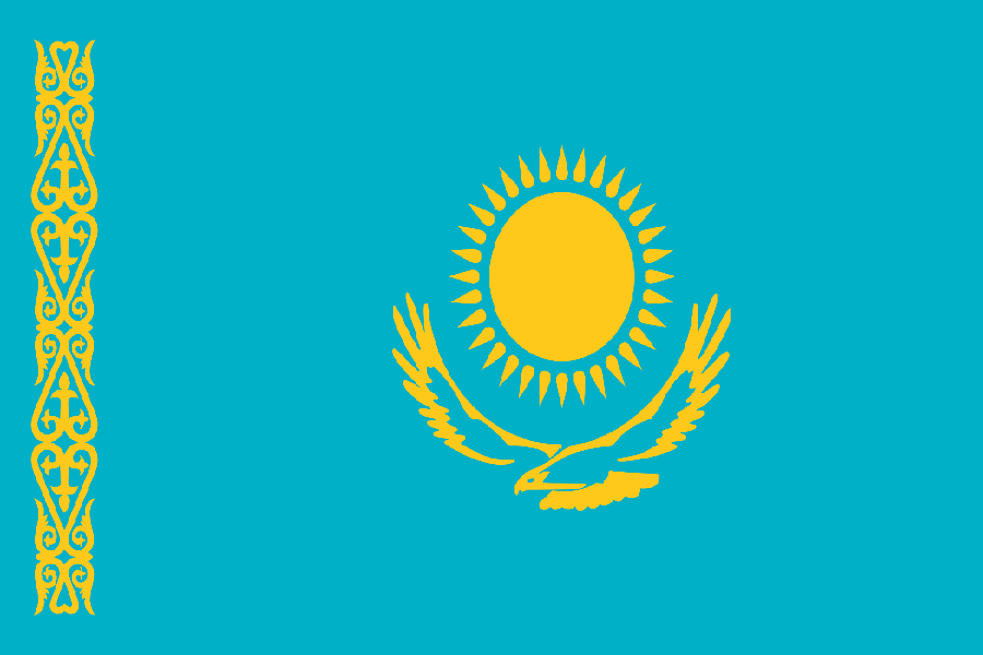 Флаг: Конституция Казахстана