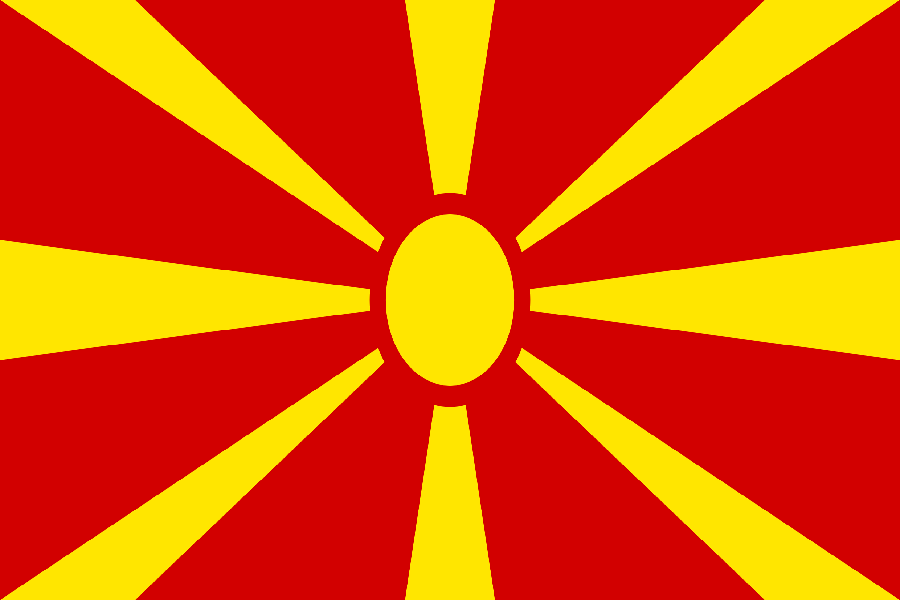 Флаг: Конституция Македонии