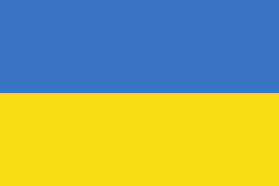 Флаг: Конституция Украины