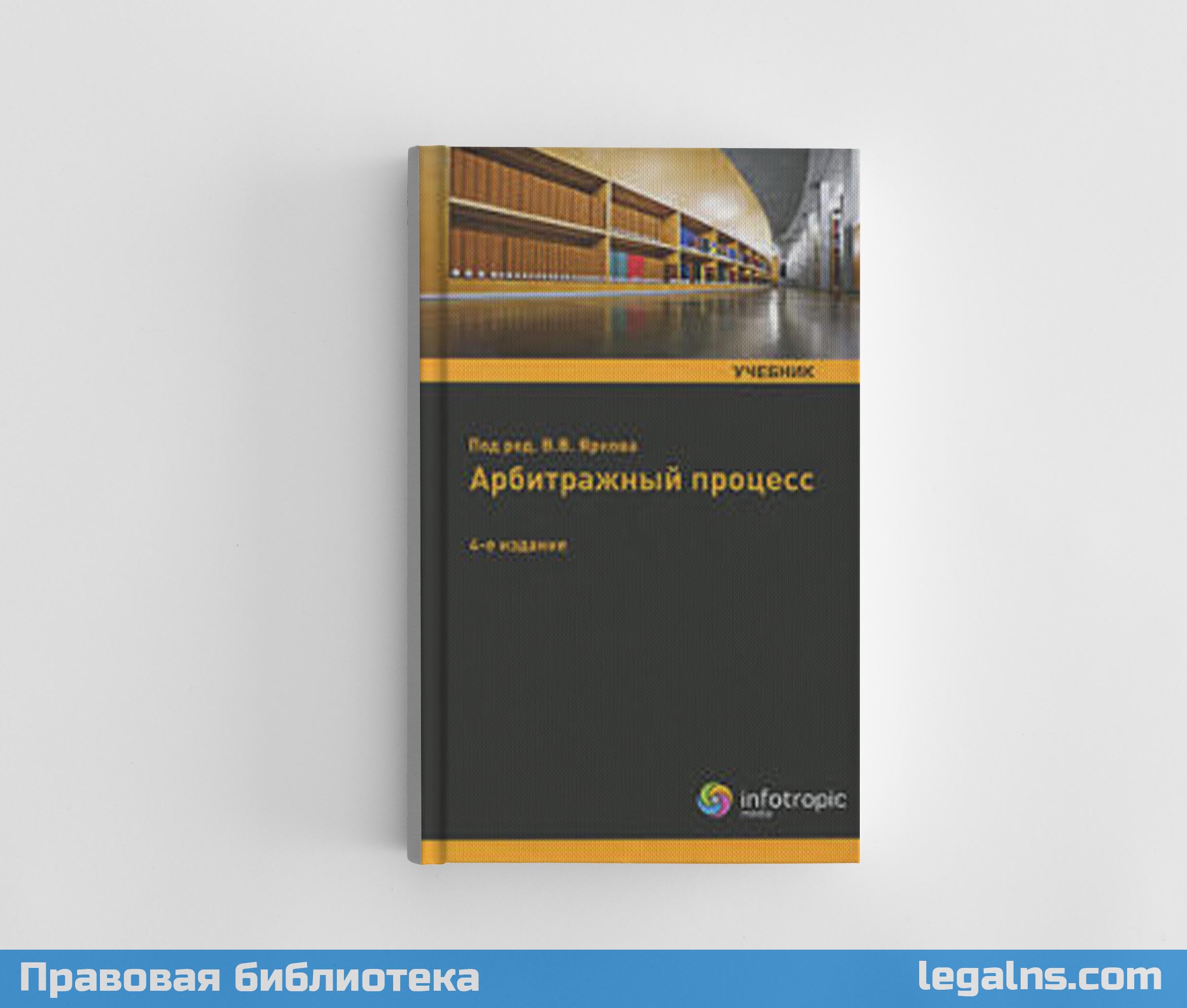 Бесплатные pdf учебники