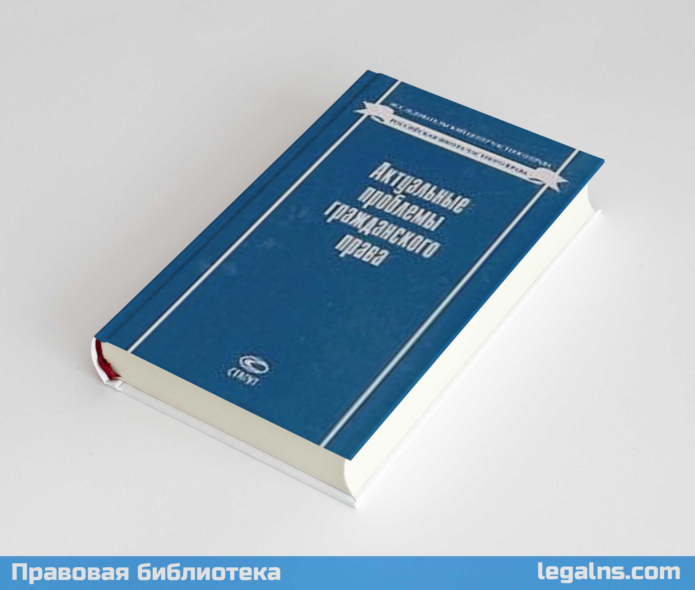 Тайна звуковых шифров архаичного