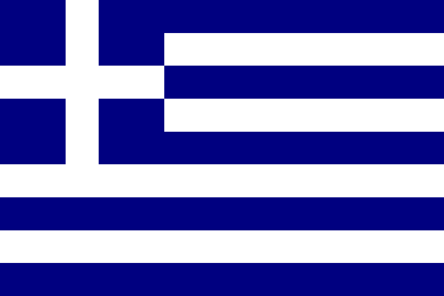 Флаг: Конституция Греции