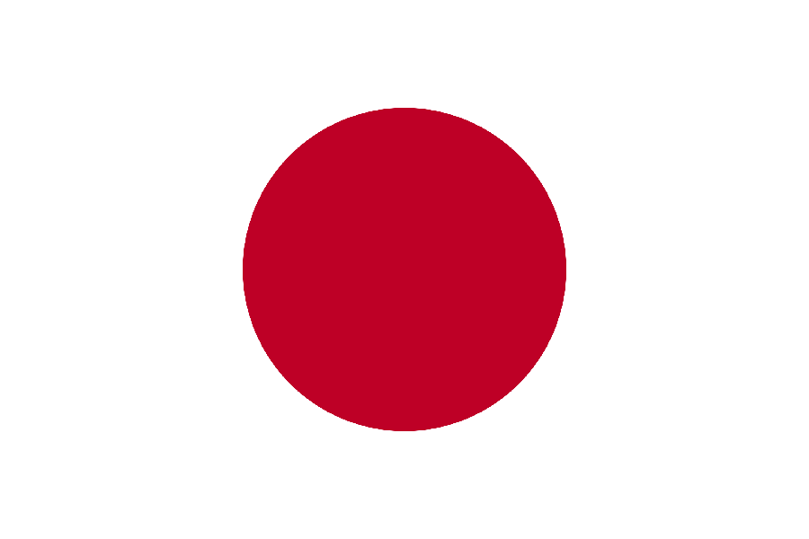 Флаг: Конституция Японии