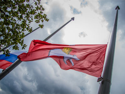 Флаг Перми и Пермского края