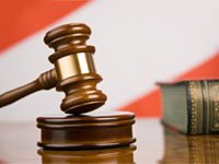 Решение арбитражного суда